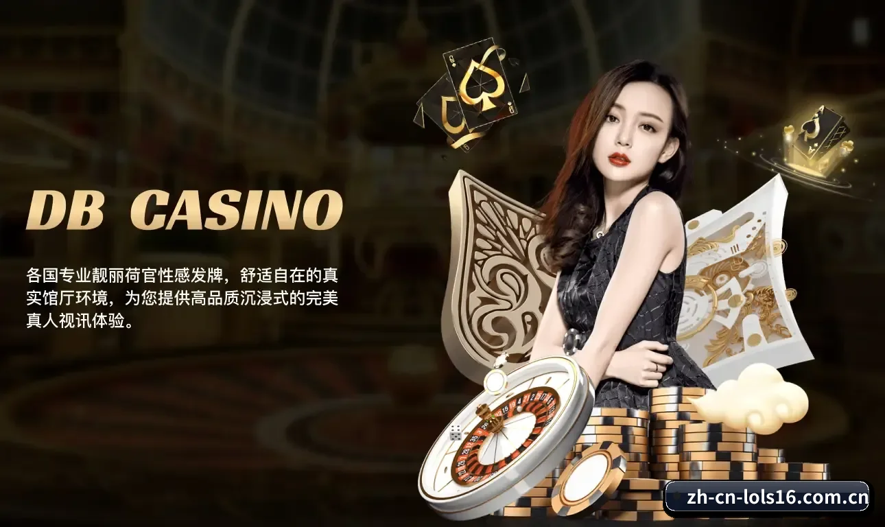 各业务分区垂直深耕单一运动赛道，指标颗粒度更精细